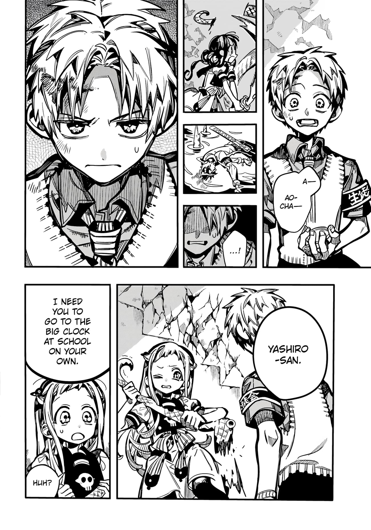 Toilet Bound Hanako Kun, Chapter 121 image 27
